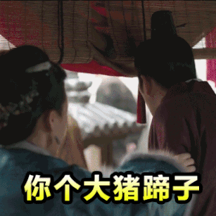 640 (1).gif