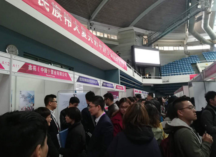 QQ截图20190324085002.png