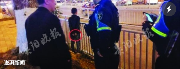 QQ截图20190324090651.png