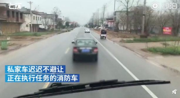 QQ截图20190324090752.png
