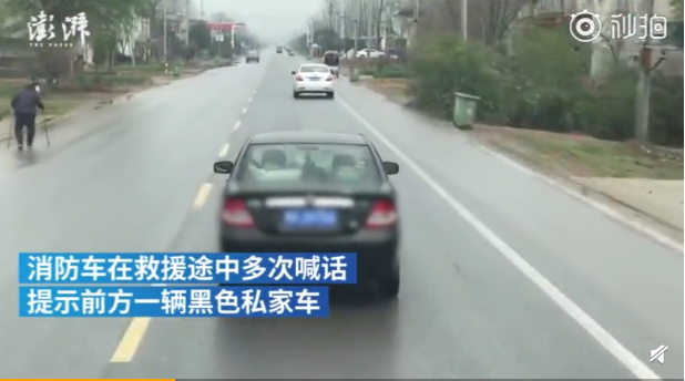QQ截图20190324090803.png