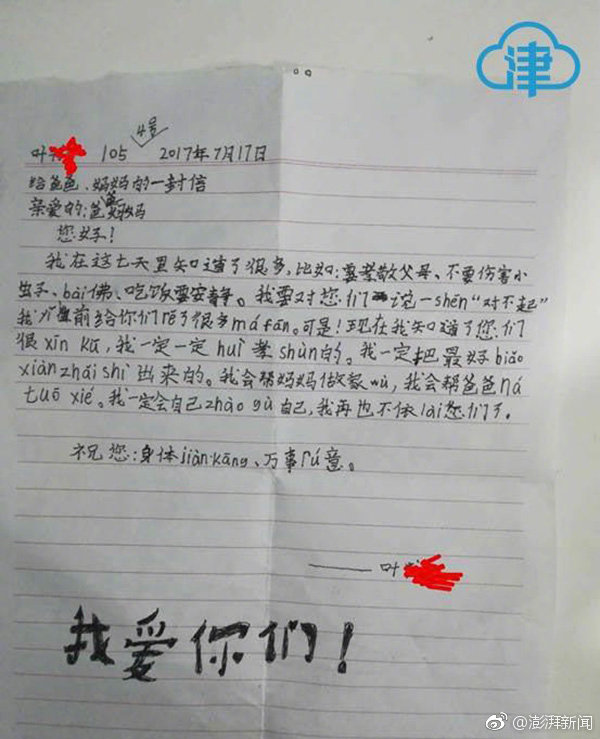 555.jpg