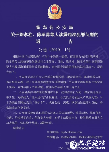 QQ截图20190326083628.png