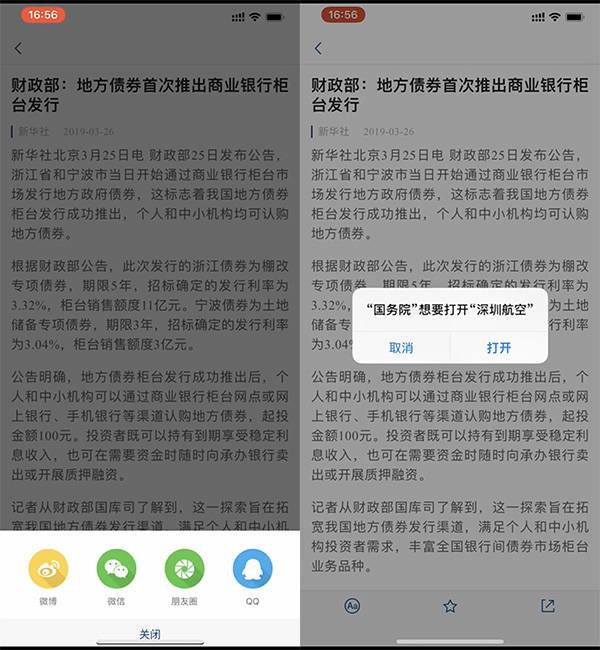 b7bafd10-2b94-4d9c-92a1-1ccbae8a2f8b.jpg b7bafd10-2b94-4d9c-92a1-1ccbae8a2f8b.jpg