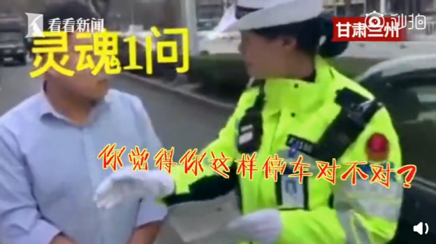 QQ截图20190327090532.png
