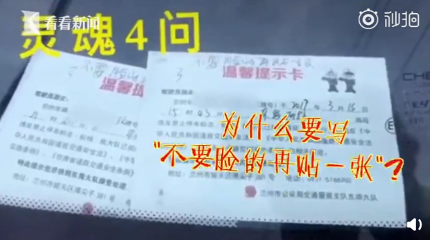 QQ截图20190327090538.png