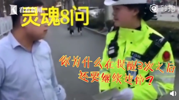 QQ截图20190327090550.png
