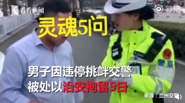 QQ截图20190327090603.png