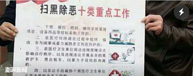 QQ截图20190327095045.png
