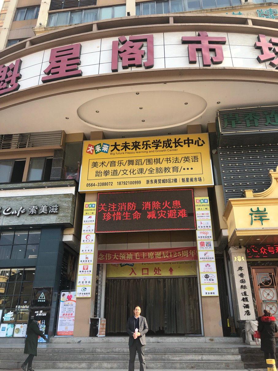 图片9.png