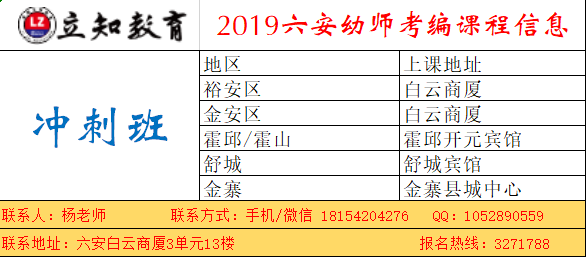 课程.png