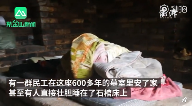 QQ截图20190328092449.png