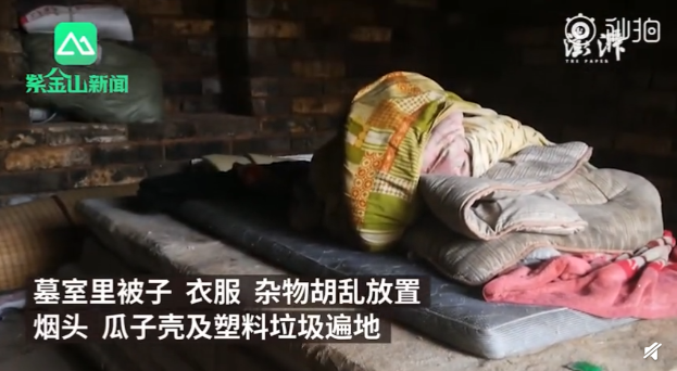 QQ截图20190328092455.png