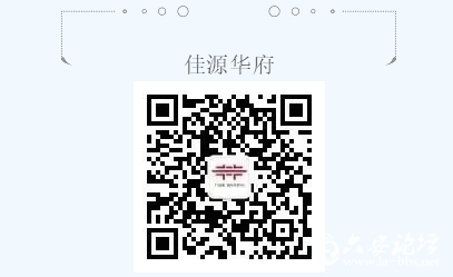 微信截图_20190330164727.png
