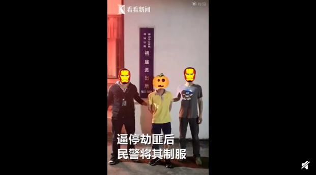 QQ截图20190331085015.png