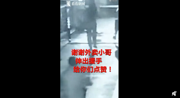 QQ截图20190331085032.png
