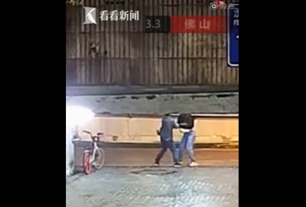 QQ截图20190331085042.png