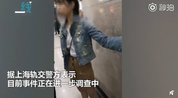QQ截图20190331090905.png