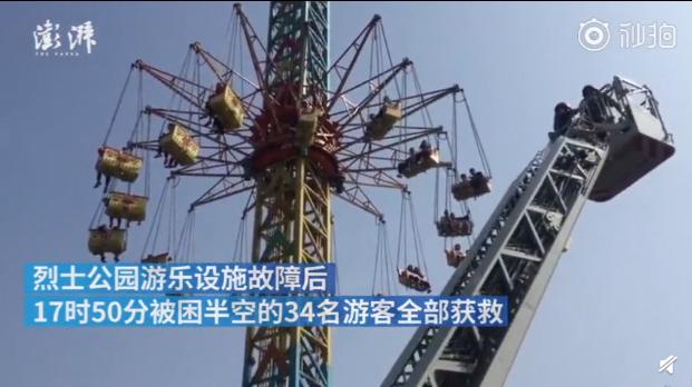 QQ截图20190331091123.png