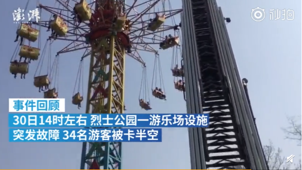 QQ截图20190331091203.png