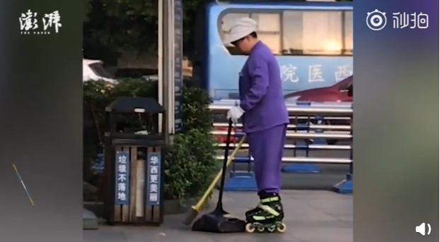 QQ截图20190331093637.png