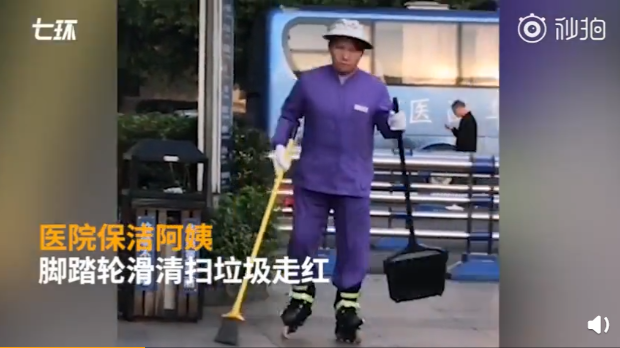 QQ截图20190331093643.png