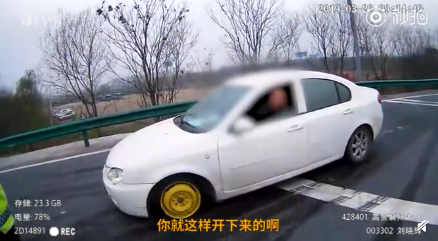 QQ截图20190401083413.png