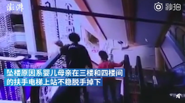 QQ截图20190401083522.png