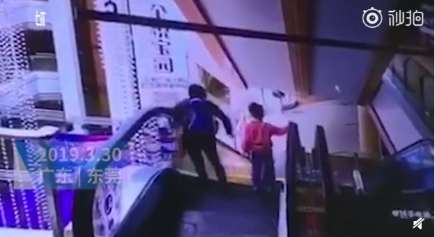 QQ截图20190401083533.png