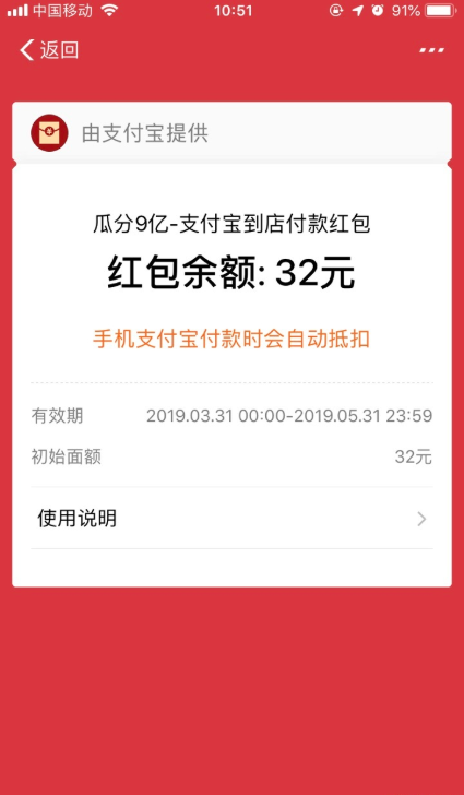 1554165924501306.png