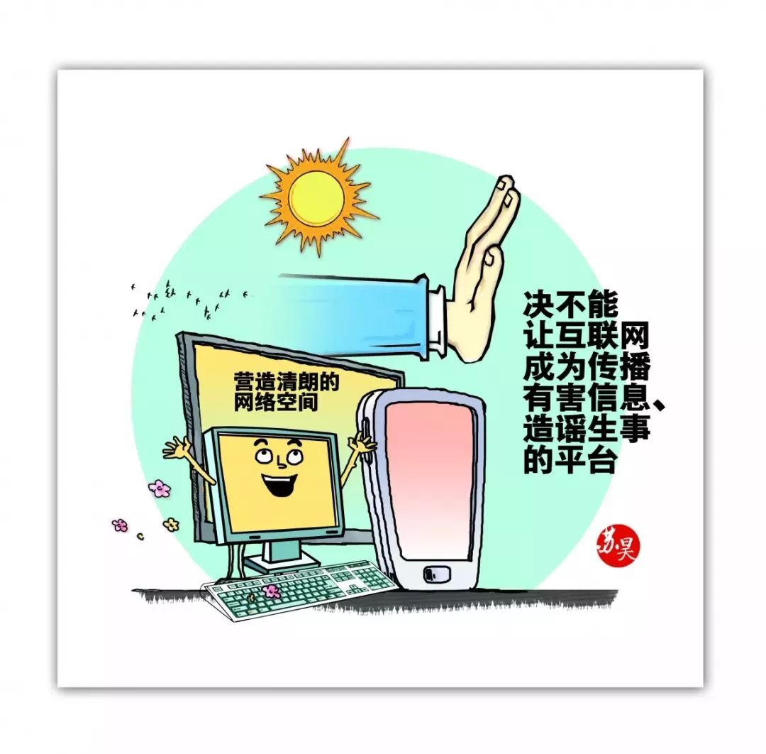 微信图片_20190403084815.jpg 微信图片_20190403084815.jpg