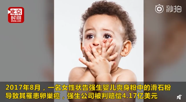 QQ截图20190403090754.png
