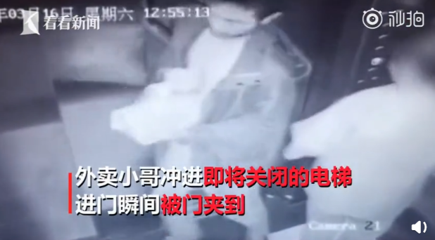 QQ截图20190404090438.png