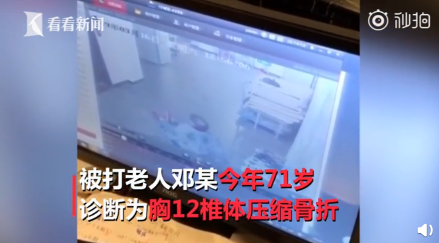 QQ截图20190404090546.png