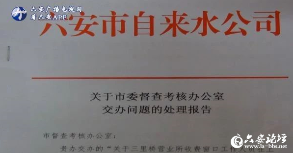 QQ截图20190404093122.png