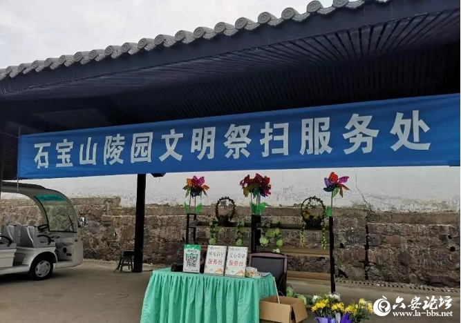 QQ截图20190409083318 - 副本.png