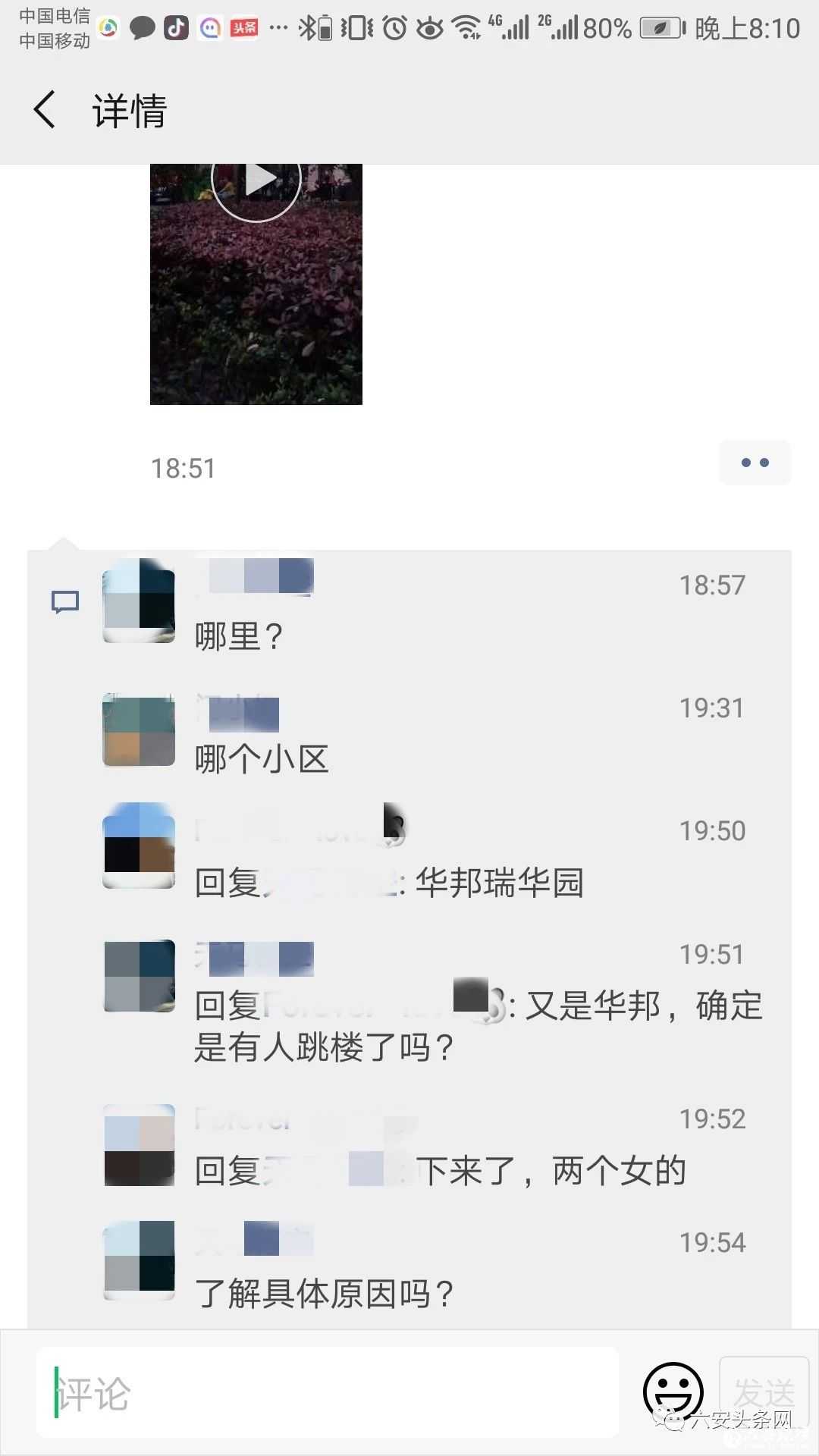 微信图片_20190409092941.jpg