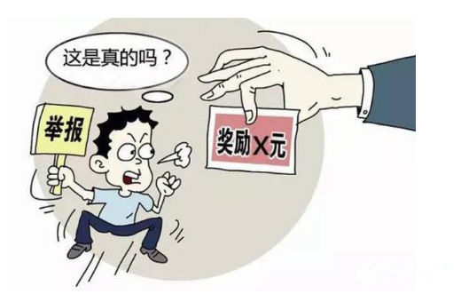 QQ截图20190410085937.png