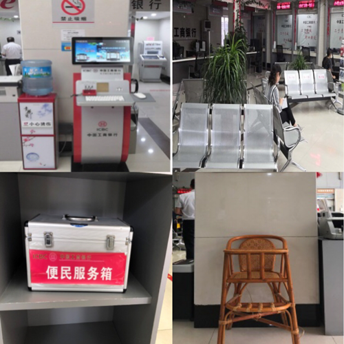 图片2_副本.png