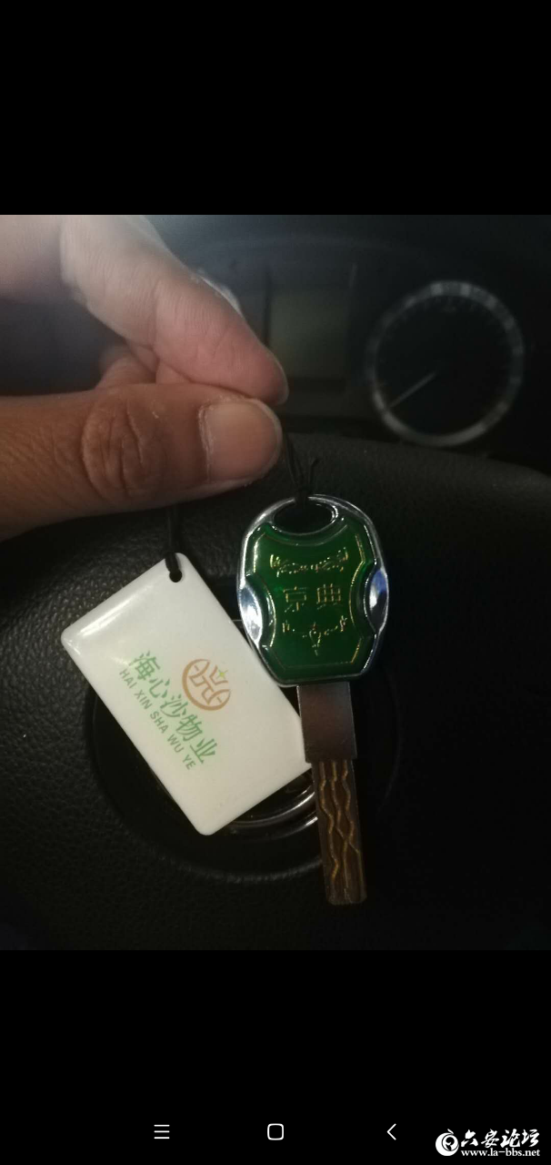 20190419_272081_1555660743998.png