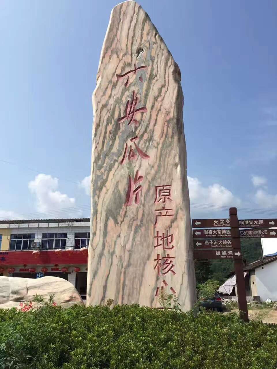 20190426_141688_1556249364420.jpg