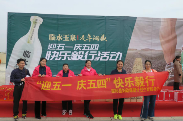 微信截图_20190428162256.png