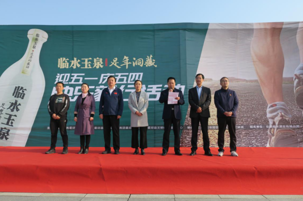 微信截图_20190428162304.png