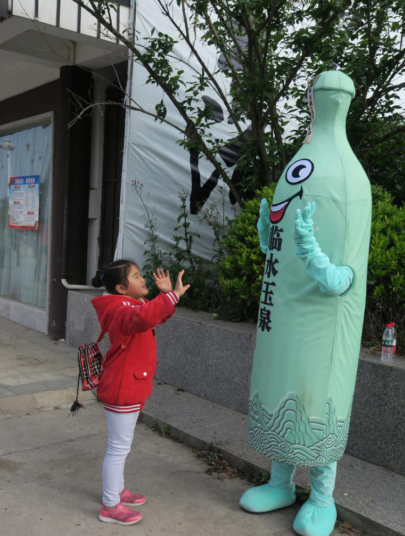 微信截图_20190428162320.png