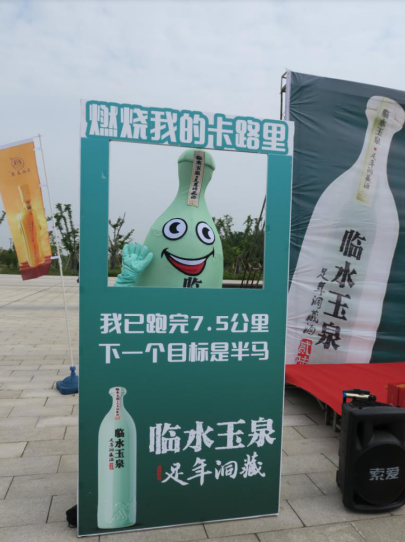 微信截图_20190428162345.png