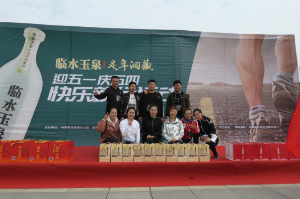 微信截图_20190428162351.png