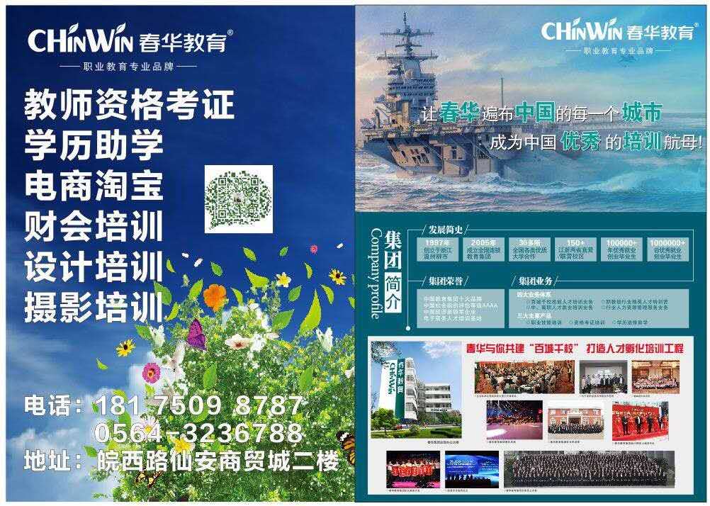 微信图片_20190426152424.jpg