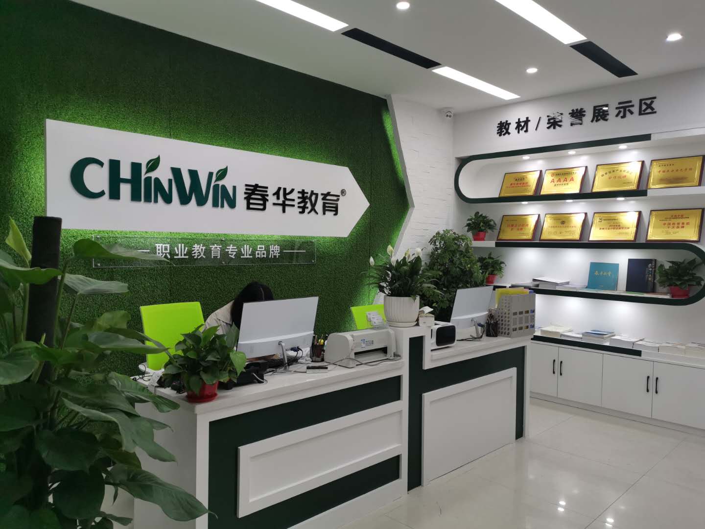 微信图片_20190426152433.jpg