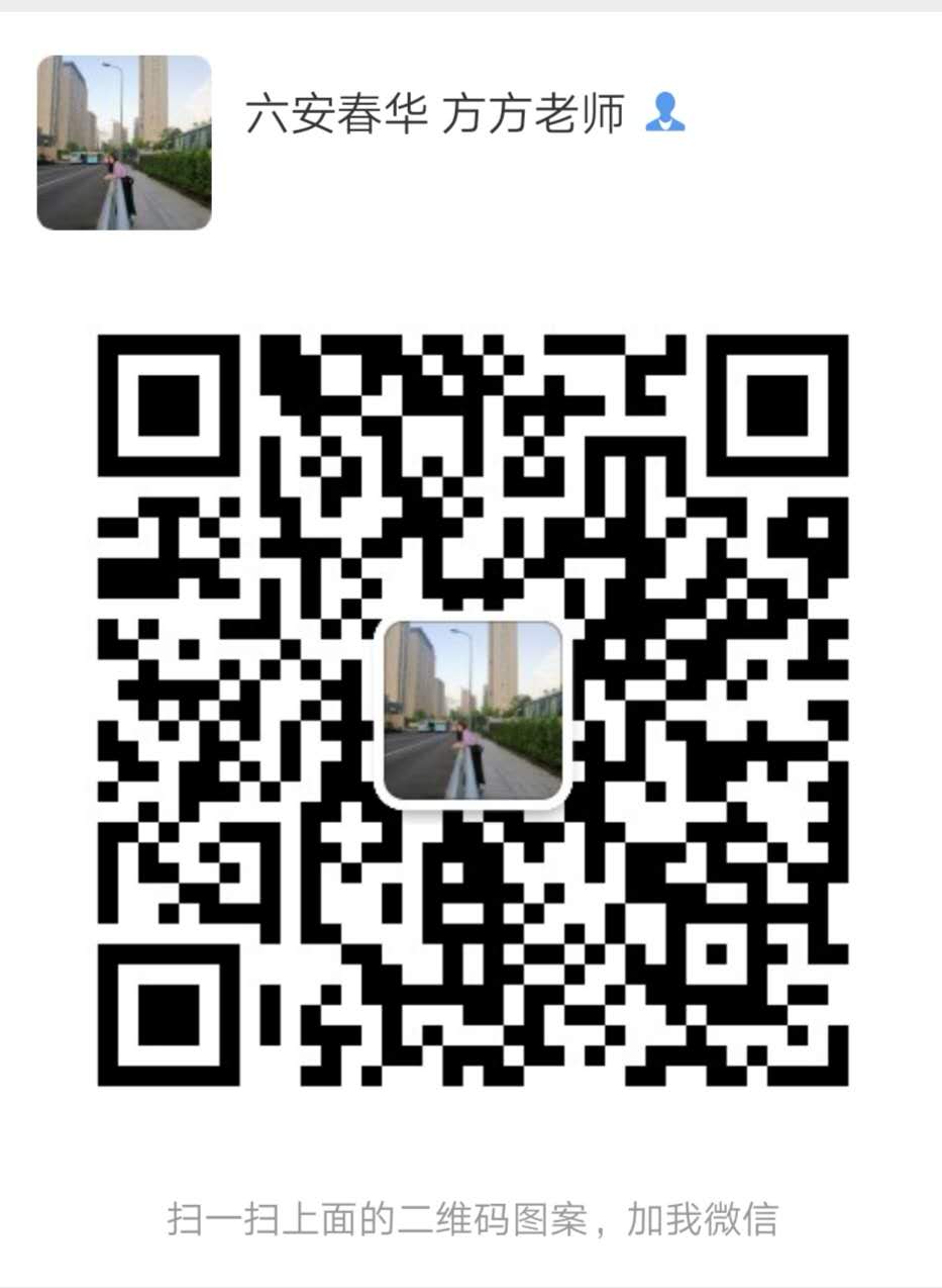 微信图片_20190426152720.jpg