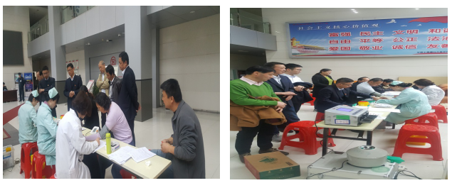 微信截图_20190430151156.png